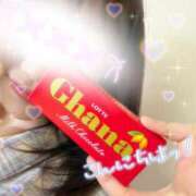 ヒメ日記 2026/05/09 15:48 投稿 ルカ CANDY　BELOVED