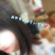 ヒメ日記 2026/05/13 19:24 投稿 ルカ CANDY　BELOVED