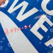 ヒメ日記 2026/05/18 15:14 投稿 ルカ CANDY　BELOVED