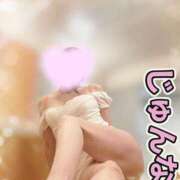 ヒメ日記 2026/04/14 08:10 投稿 じゅんな あとりえ(ATELIER)