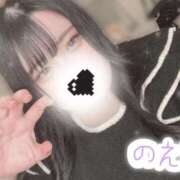 ヒメ日記 2026/04/01 19:02 投稿 須田のえる 神戸ぽっちゃりTIGER