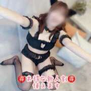 ヒメ日記 2026/03/19 18:21 投稿 ひとみ ごほうびSPA 大阪店