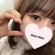 まほ 出勤してます💗 高級オナクラ　ひよこクラブ