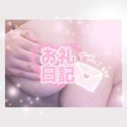 ヒメ日記 2026/05/14 00:50 投稿 こまち ダンシングおっぱいTEAM爆