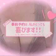 ヒメ日記 2026/05/26 18:30 投稿 こまち ダンシングおっぱいTEAM爆