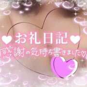ヒメ日記 2026/06/12 13:03 投稿 こまち ダンシングおっぱいTEAM爆