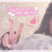 こまち 🏩🚗💜 ダンシングおっぱいTEAM爆