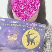 ヒメ日記 2026/04/24 09:47 投稿 なつき ダンシングおっぱいTEAM爆