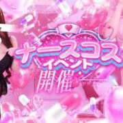 ヒメ日記 2026/05/24 14:02 投稿 るり TALENT（タレント）