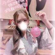 ヒメ日記 2026/04/07 18:02 投稿 さらん まじらぶ！