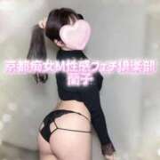 ヒメ日記 2026/05/06 17:34 投稿 蘭子 京都痴女性感フェチ倶楽部