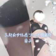 ヒメ日記 2026/06/02 17:24 投稿 蘭子 京都痴女性感フェチ倶楽部