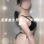 蘭子 汗 京都痴女性感フェチ倶楽部