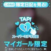 ヒメ日記 2026/04/14 12:07 投稿 にじ♡3/23地元体験入店♡ もえたく