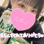 ヒメ日記 2026/03/20 17:14 投稿 まこと Gossip girl