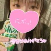 まこと リピーター様らぶ︎💕︎ Gossip girl