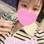 ヒメ日記 2026/05/15 19:08 投稿 まこと Gossip girl