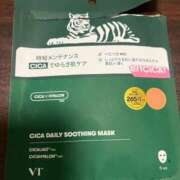 ヒメ日記 2026/03/20 09:40 投稿 あんず 人妻㊙︎倶楽部