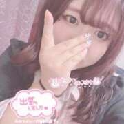 ヒメ日記 2026/05/18 16:20 投稿 あんず 人妻㊙︎倶楽部