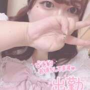 ヒメ日記 2026/05/20 14:30 投稿 あんず 人妻㊙︎倶楽部