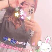 ヒメ日記 2026/05/21 22:00 投稿 あんず 人妻㊙︎倶楽部