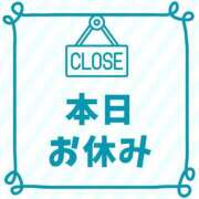 ヒメ日記 2026/03/30 07:34 投稿 らいむ 茨城ちゃんこ土浦つくば店