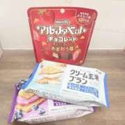 ヒメ日記 2026/04/06 04:01 投稿 ちか スピードエコ京橋店