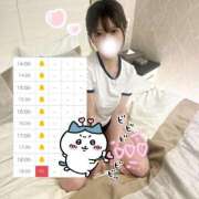 ヒメ日記 2026/04/18 13:20 投稿 るい★大痙攣！巨乳でキス魔★ Chloe鶯谷・上野店 S級素人清楚系デリヘル