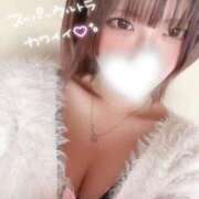 るい★大痙攣！巨乳でキス魔★ べろべろ Chloe鶯谷・上野店 S級素人清楚系デリヘル