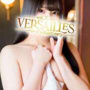 亜依 14:30-空いてます❣️ Versailles