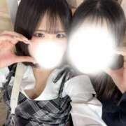 ヒメ日記 2026/04/07 15:00 投稿 ことこ☆甘系フェイス敏感E巨乳 じゃむじゃむ