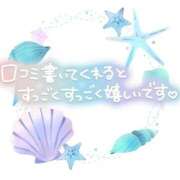 ヒメ日記 2026/03/17 01:04 投稿 れんげ 丸妻 厚木店