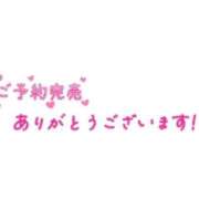 ヒメ日記 2026/03/30 11:39 投稿 れんげ 丸妻 厚木店