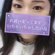 ヒメ日記 2026/04/08 12:10 投稿 れんげ 丸妻 厚木店