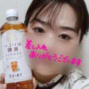 れんげ 出勤しました！ モアグループ丸妻厚木店
