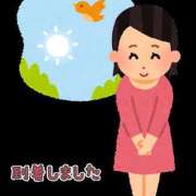 ヒメ日記 2026/03/23 14:55 投稿 夏原みく セカンドパートナー