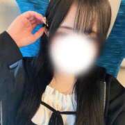 ひとみ 探検隊👶🏻✨ 俺のKissリフレ