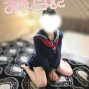 くれあ♡ちょっと特殊性癖有JD♡ 16日お礼💌（再投稿） もえたく