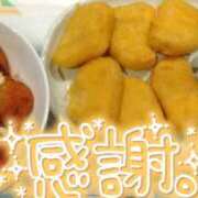 ヒメ日記 2026/04/16 08:25 投稿 れい 花嫁気分相馬・南相馬店