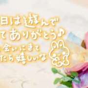 ヒメ日記 2026/07/29 22:10 投稿 れい 花嫁気分相馬・南相馬店