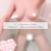 ヒメ日記 2026/04/06 15:34 投稿 ウミ 煌き -KIRAMEKI-（煌きグループ）