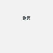 ルナ 謝罪 煌き -KIRAMEKI-（煌きグループ）