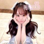 ヒメ日記 2026/04/15 06:54 投稿 ヒヨリ 煌き -KIRAMEKI-（煌きグループ）