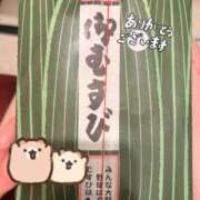 ヒメ日記 2026/04/18 13:29 投稿 カヤノ 煌き -KIRAMEKI-（煌きグループ）