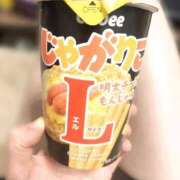 ヒメ日記 2026/05/02 20:44 投稿 カヤノ 煌き -KIRAMEKI-（煌きグループ）