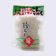 ヒメ日記 2026/04/08 20:54 投稿 ミナ 煌き -KIRAMEKI-（煌きグループ）