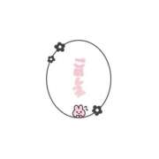 ヒメ日記 2026/03/22 07:49 投稿 ななか スピードエコ日本橋店