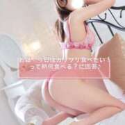 ヒメ日記 2026/04/01 19:01 投稿 まなみ GODZUMA（ゴッヅマ）