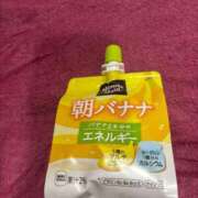 ヒメ日記 2026/04/20 18:51 投稿 まなみ GODZUMA（ゴッヅマ）