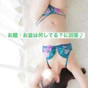 ヒメ日記 2026/08/12 21:09 投稿 まなみ GODZUMA（ゴッヅマ）